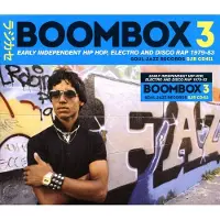 Ginza.se Boombox 3 - Early Indie Hip Hop Electro & ...