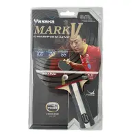 Yasaka Mark V