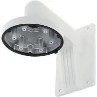 Hikvision DS-1273ZJ-140 KAMERAFÄSTE