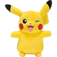 Jazwares Pokémon Pikachu Nallebjörn 27 Cm