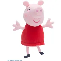 Pipsa Possu Plush 15 cm (1 pcs) - Assorted