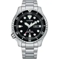 Citizen Promaster Marine Mechanical Diver Limited Edition NY0140-80E
