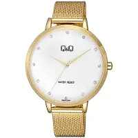 Q&Q armbandsur QB57J031N