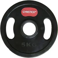 Gymstick Vinyl Kettlebell 4-12kg - 12kg