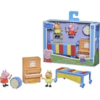 Hasbro Musikskola