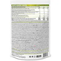 QNT - Light Digest Whey - 500g, Variationer Pistachio