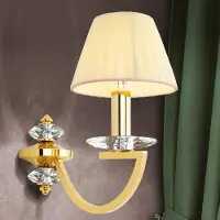 Orion Vägglampa Avala, dimbar, Mässing / guld, Vardagsrum / matsal, Mässing, Vägglampa, vägglampa inomhus