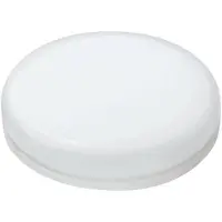 Megaman MM27592 LED-lamp EEK G (A - G) GX53 Reflektor 6 W Varmvit (Ø x L) 75 mm x 24 mm dimbar 1 st