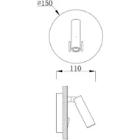 Deko-light Brahe IV Brahe IV Väggbelysning LED fast installerad 8.50 W EEK: G (A - G) alarmvitt