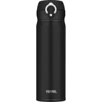 Thermos Mobile Pro 0,5L Matte Black