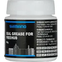 Shimano Freehub Body Seal Grease 50g Vit