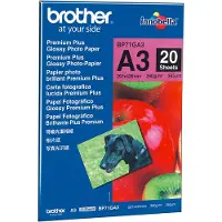 Brother A3 260g BP71GA3 fotopapper | Premium Plus Glossy | 20 ark