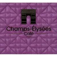Ginza.se Champs Elysees Cafe