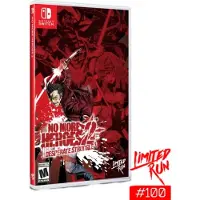 No More Heroes 2 - Desperate Struggle (Limited R