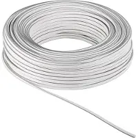 Goobay 67745, Kopparpläterat aluminium, 25 m, Vit
