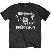 Ginza.se The Beastie Boys: Unisex T-Shirt/Check Your Head Japanese (Black) (Small)