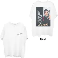 Ginza.se James Bond 007: Unisex T-Shirt/Goldeneye Japanese Poster (White) (Back Print) (Small)