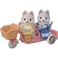Sylvanian Families - Tandem Cycling Set - 5637 - - One Size - Leksaker