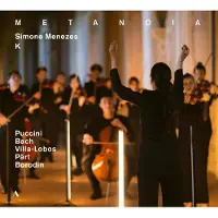 Ginza.se Menezes Simone: Metanoia