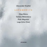 Ginza.se Knaifel Alexander: Lukomoriye