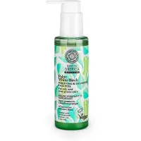 Natura Siberica Bereza Polar White Birch Peeling 145 ml
