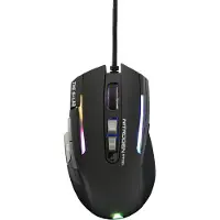 The G-Lab Kult Nitrogen Atom Rgb Spelmus