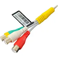 Samsung Adapterkabel (gender) DC till RCA-kabel 3P L100 UL2