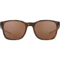 Oakley Ojector Prizm Polariserade Solglasögon