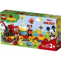 LEGO DUPLO 10941 Musse och minnies födelsedagståg