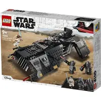 LEGO Star Wars Riddarna av Rens transportfartyg (75284)
