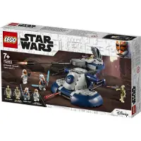 LEGO Star Wars 75283 Armored Assault Tank (AAT), Byggsats, Minifigurer, Droider