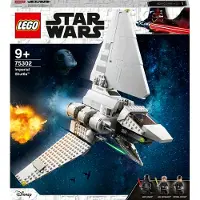 LEGO Star Wars 75302 Imperial Shuttle, Leksak, Minifigurer Luke Skywalker, Darth Vader