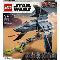 LEGO 75314 Star Wars The Bad Batch Attack Shuttle, leksak för barn i åldern 9+ med 5 Star Wars minifigurer