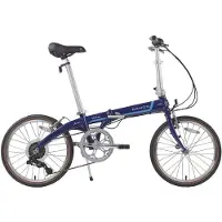 Dahon Piazza D8 Hopfällbar Cykel