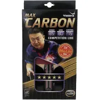 Yasaka Max Carbon