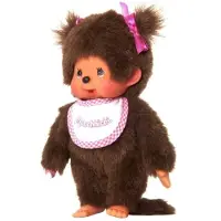 Big Buy Cooking Monchhichi Fluffy Toy 20 cm