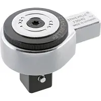 Stahlwille 735/10 58250010 Insticksspärr 1/2 (12.5 mm)