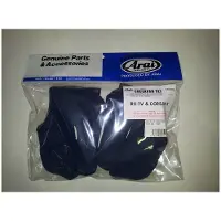 Arai Rx-7v Eco Pure Kindkuddar