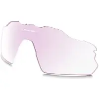 Oakley Radar Ev Pitch Prizm Low Light Lins