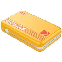 24hShop KODAK Mini 2 Plus Retro fotoprinter / gul fotoskrivare med Bluetooth / mobil skrivare för iPhone och Android