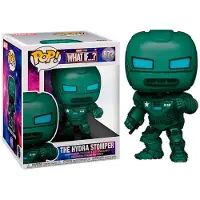 Funko POP! Förundran Tänk Om Hydra Stomper-figur 15 Cm