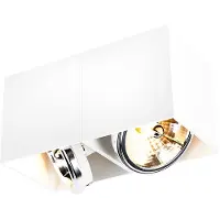 QAZQA Design spotlight vit rektangulär 2-ljus - Box