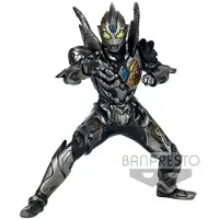 Banpresto Aktivera Ultraman Trigger Dark Heros Brave 15 Cm