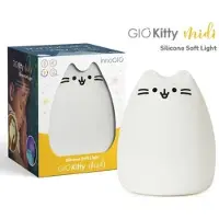 INNOGIO Giokitty Midi Lampa