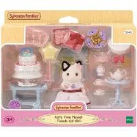 Sylvanian Families Party lekset med figur