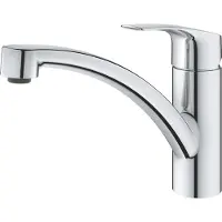 GROHE Eurosmart - Köksblandare för diskho - Krom - 33281003