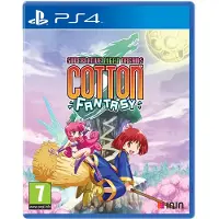 Cotton Fantasy: Superlative Night Dreams