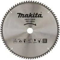 Makita Sågklinga för aluminium ; 305x2,8x30,0 mm; Z80; 5°