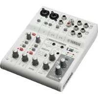 Yamaha AG06 MK2 6-Kanals Mixer med USB-Gränssnitt Vit