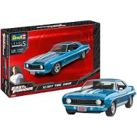 Revell 67694, Kina, Scale Model Engineering Objects, Enkel konsumentenhet